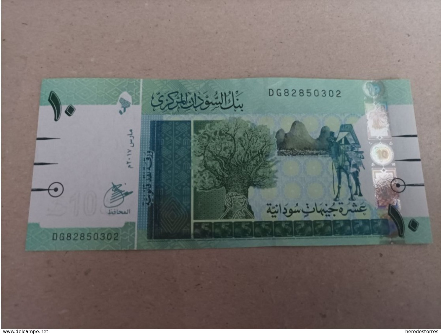 Billete De Sudan De 10 Libras, Año 2017, UNC - Soedan