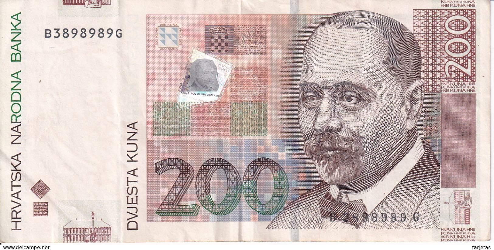 BILLETE DE CROACIA DE 200 KUNA DEL AÑO 2012  (BANKNOTE) - Croazia