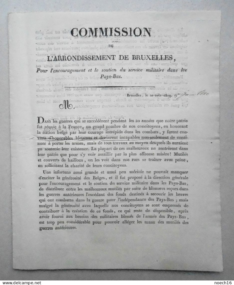 1820 Commission Pour L'encouragement Et Le Soutien Du Service Militaire Dans Les Pays-Bas - Arrondissement De Bruxelles - Documents