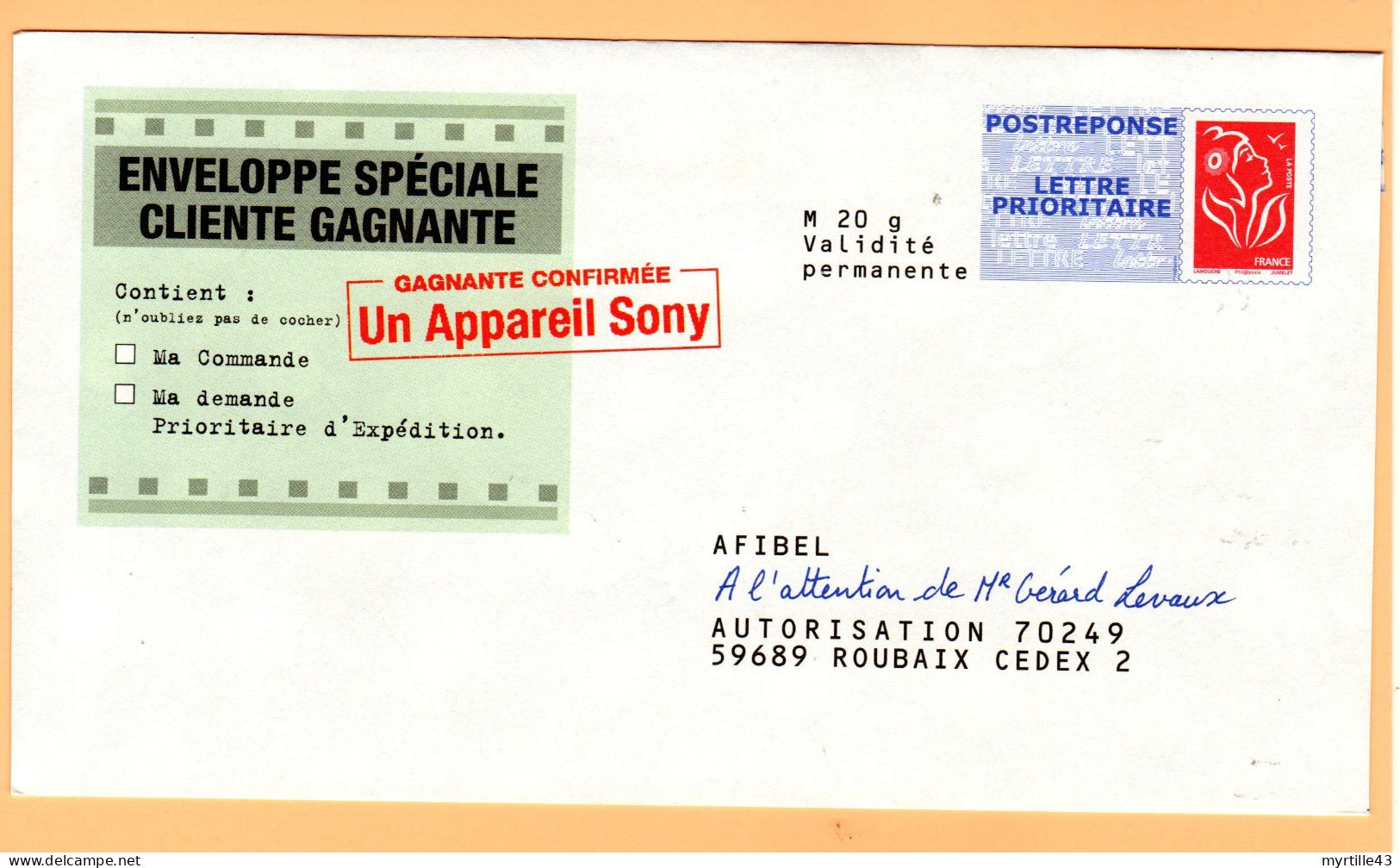 PAP Réponse Afibel - Neuf - 07P571 - Avec Pub Au Recto Et Au Verso - PAP: Ristampa/Lamouche