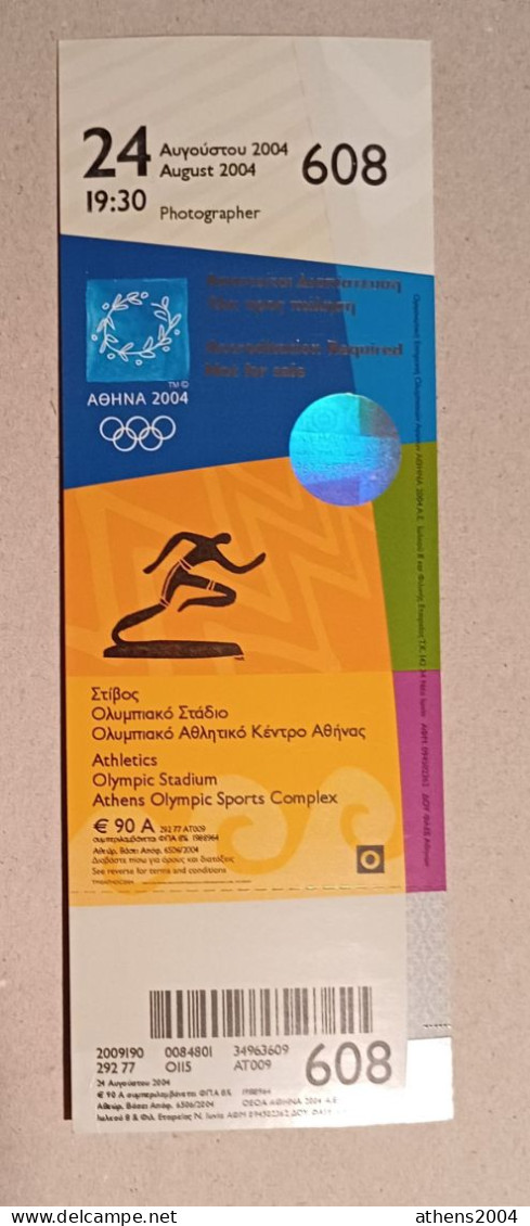 Athens 2004 Olympic Games - Athletics Unused Ticket, Code: 608 - Uniformes Recordatorios & Misc