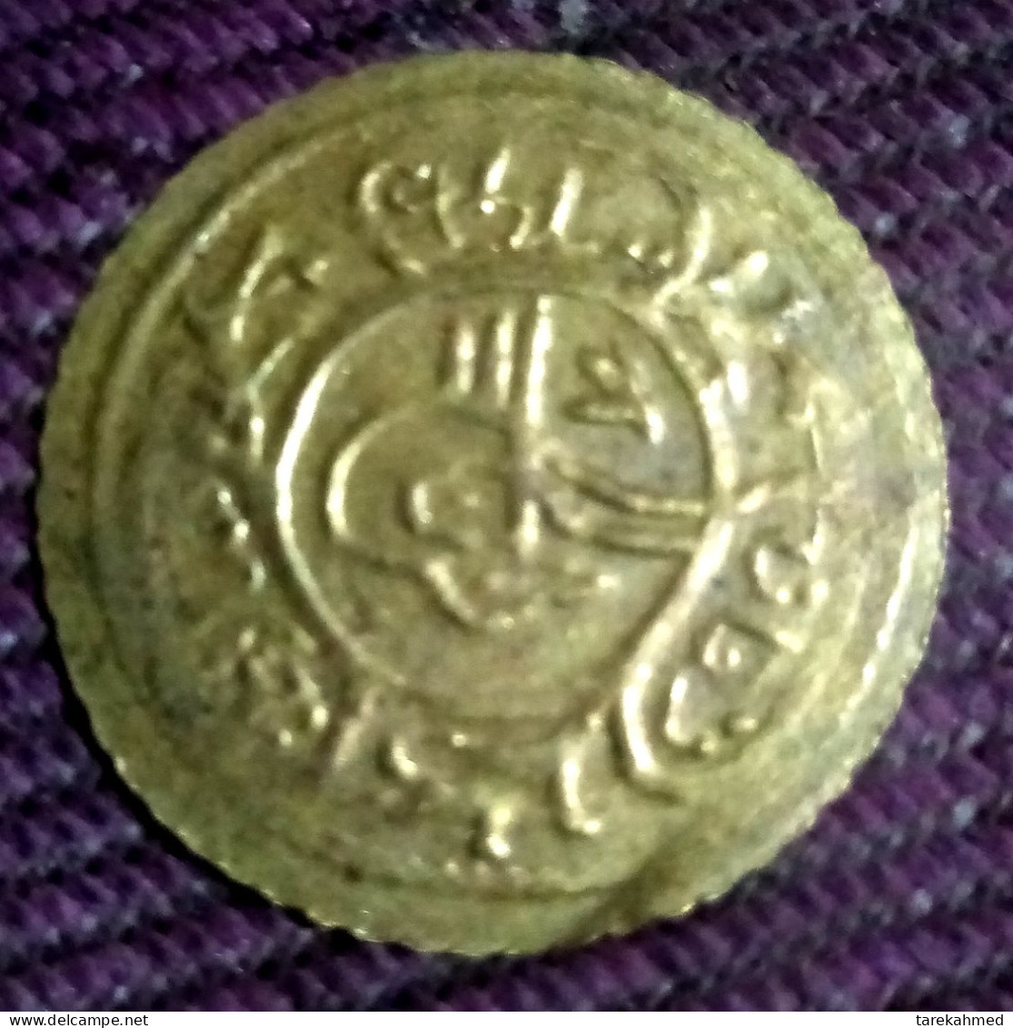 Ottoman Token 1223.AH, Old Struck In Egypt , Agouz - Adel