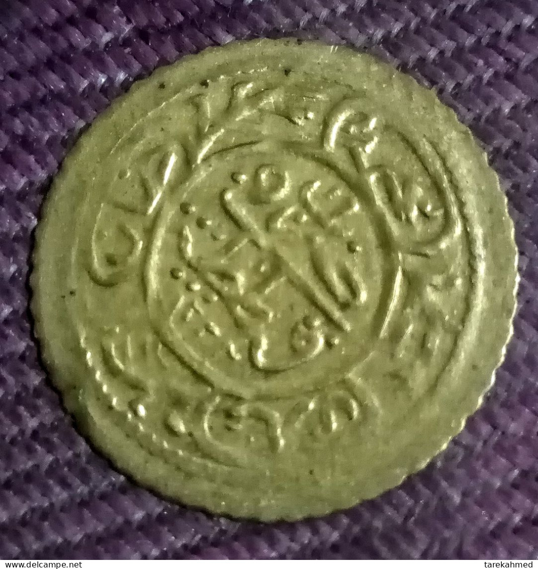 Ottoman Token 1223.AH, Old Struck In Egypt , Agouz - Monarquía / Nobleza