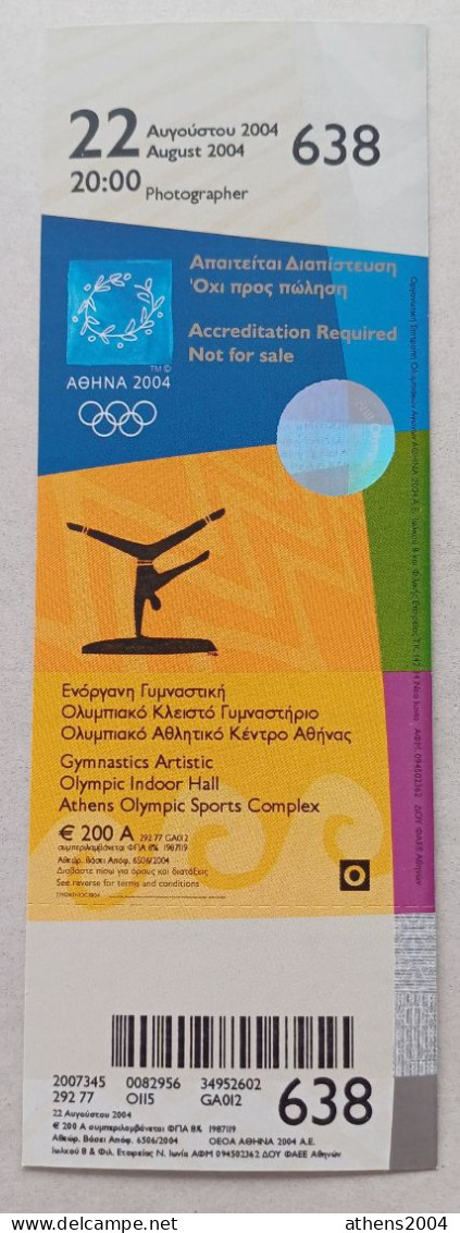 Athens 2004 Olympic Games - Gymnastics Unused Ticket, Code: 638 - Habillement, Souvenirs & Autres