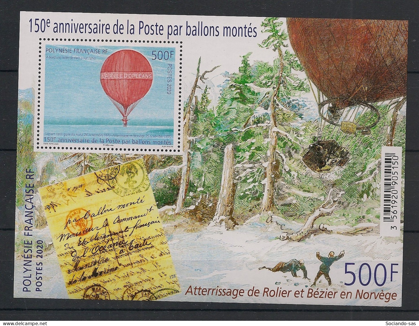 POLYNESIE - 2020 - Bloc Feuillet BF N°YT. 53 - Ballons Montés - Neuf Luxe** / MNH / Postfrisch - Blocs-feuillets