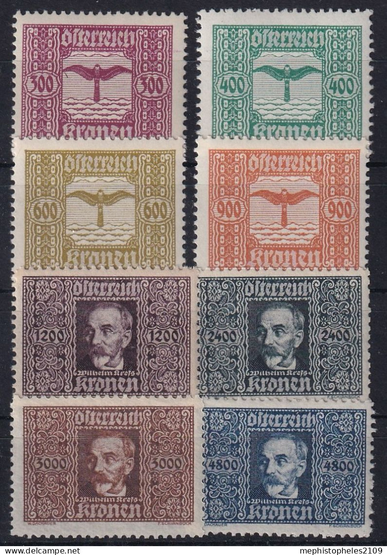 AUSTRIA 1922/24 - Canceled - ANK 425-432 - Complete Set! - Gebraucht