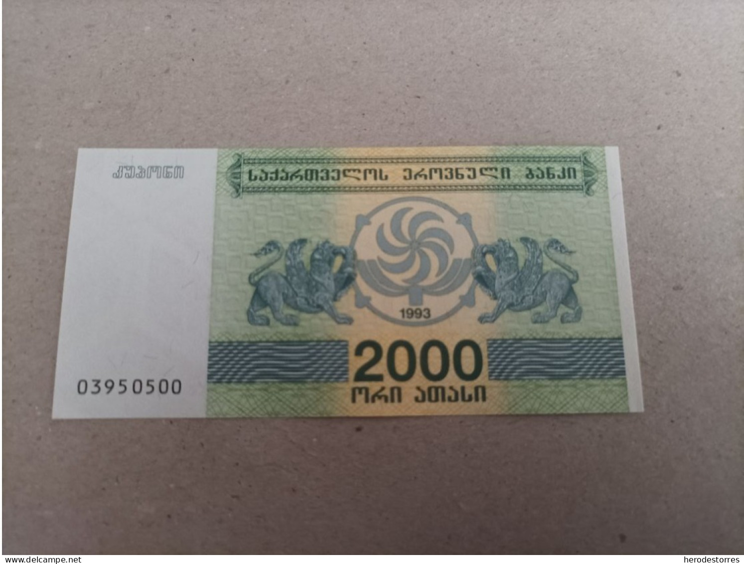 Billete De Georgia De 2000 Laris, Año 1993, UNC - Georgia