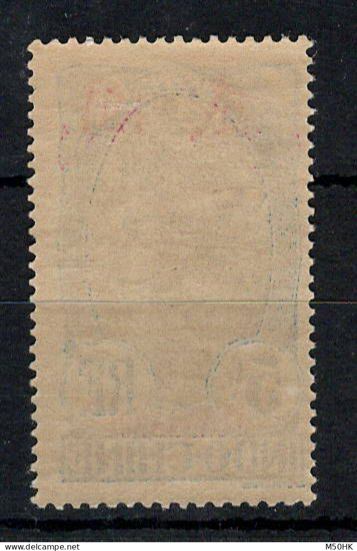 YunnanFou - Chine - YV 48 N* MH , Cote 85 Euros - Unused Stamps