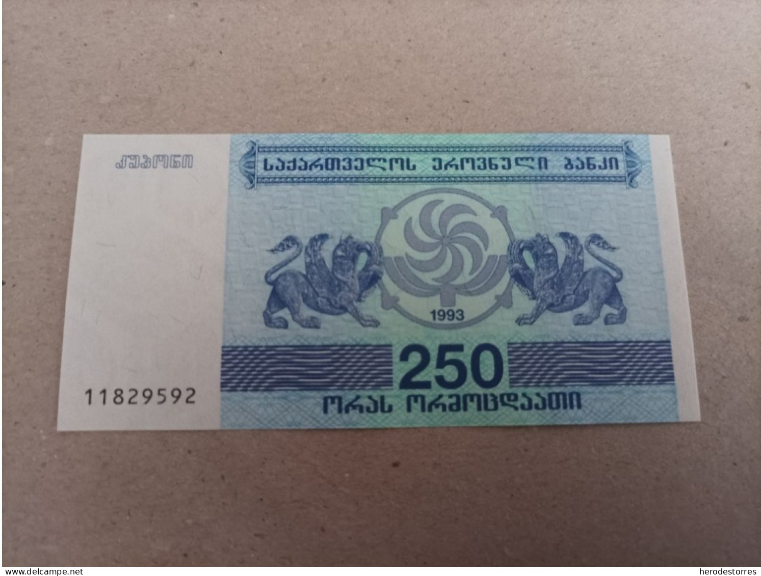 Billete De Georgia De 250 Laris, Año 1993, UNC - Georgia