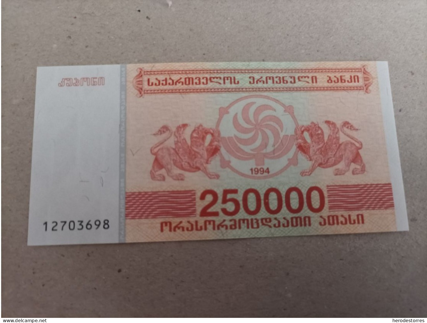 Billete De Georgia De 250000 Laris, Año 1994, UNC - Georgia