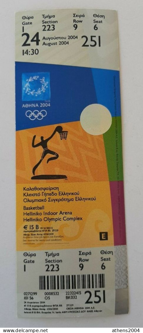 Athens 2004 Olympic Games -  Basketball Unused Ticket, Code: 251 - Habillement, Souvenirs & Autres