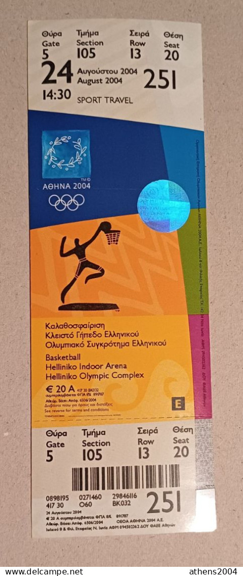 Athens 2004 Olympic Games -  Basketball Unused Ticket, Code: 251 - Apparel, Souvenirs & Other