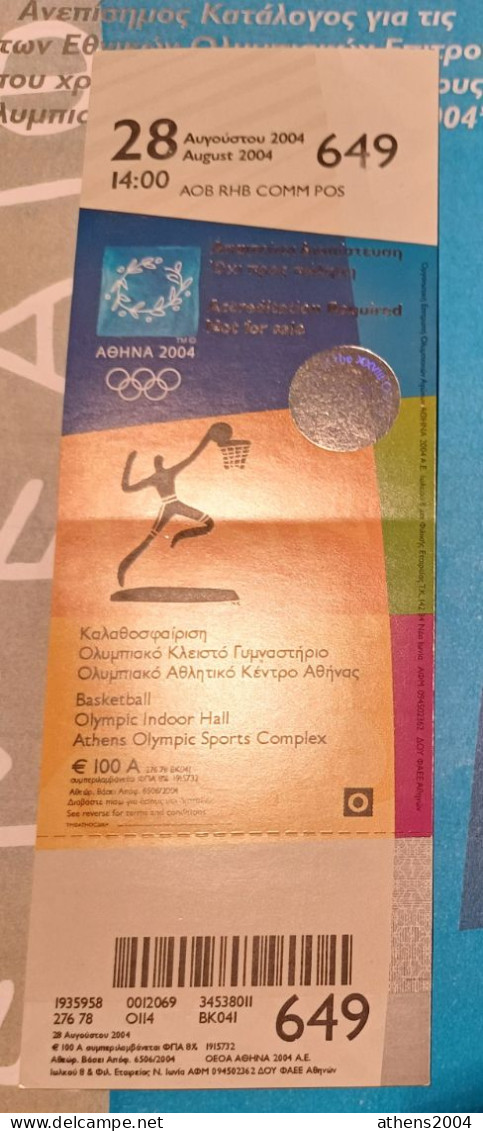 Athens 2004 Olympic Games -  Women Final Basketball Ticket: USA-Austaralia, Code 649 - Apparel, Souvenirs & Other