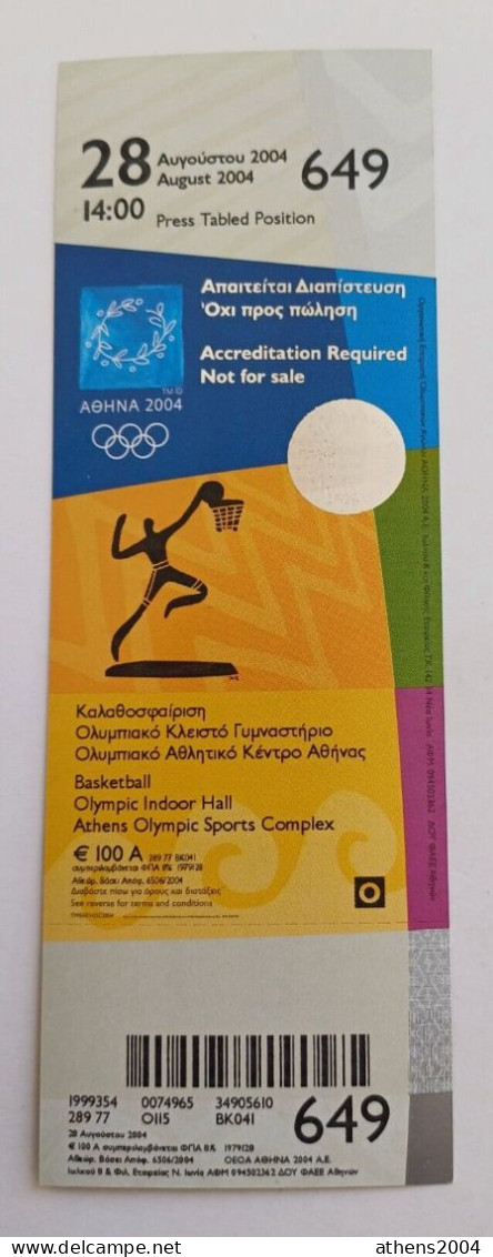 Athens 2004 Olympic Games -  Women Final Basketball Ticket: USA-Austaralia, Code 649 - Apparel, Souvenirs & Other