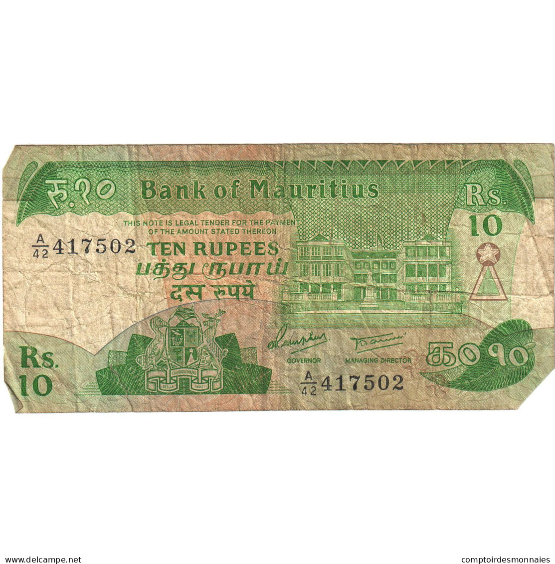 Billet, Maurice, 10 Rupees, KM:35a, B+ - Maurice