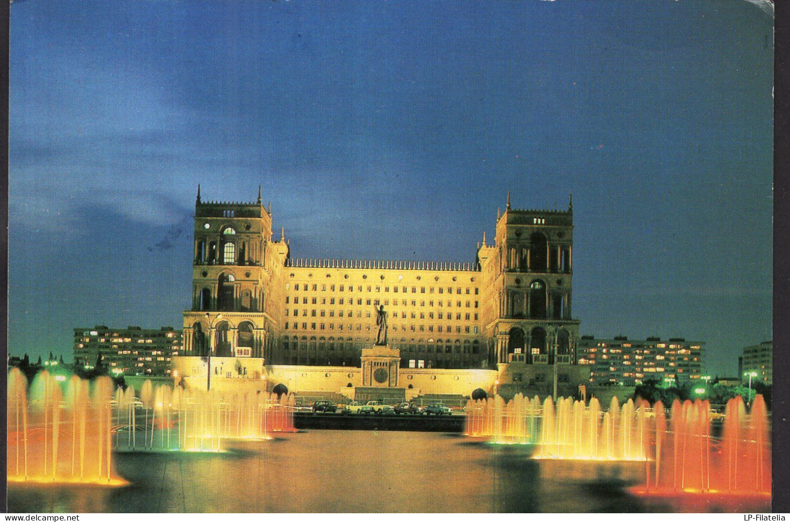 Azerbaijan - 1985 - Baku - Government House On Freedom - Night View - Azerbaiyan