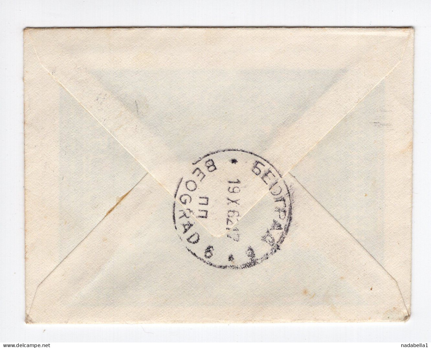 1962. CANADA,MONTREAL TO BELGRADE,YUGOSLAVIA,NEW YEARS CARD,T,10 CENT. POSTAGE DUE - Briefe U. Dokumente