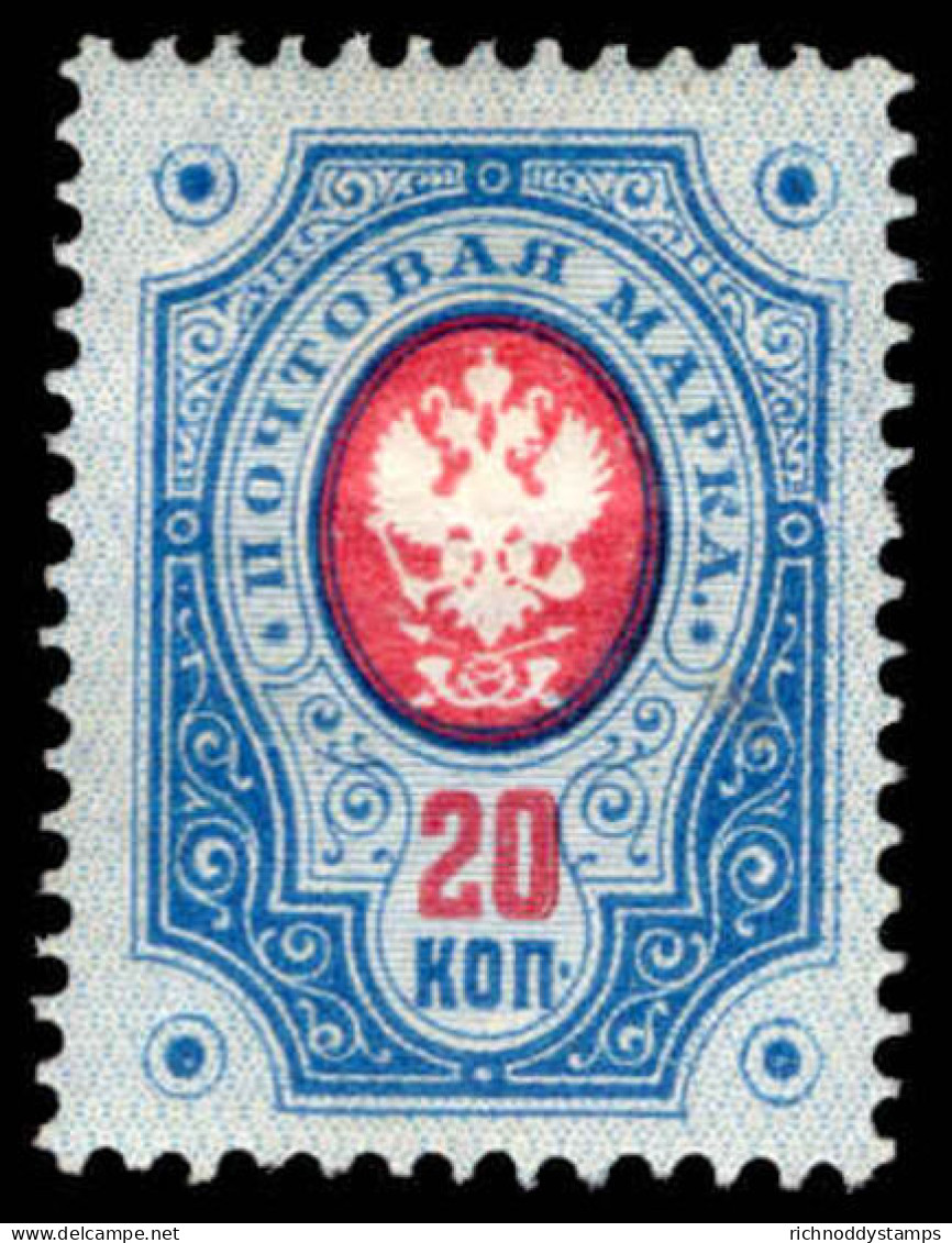 Finland 1891-97 20k Carmine And Blue Lightly Mounted Mint. - Ungebraucht