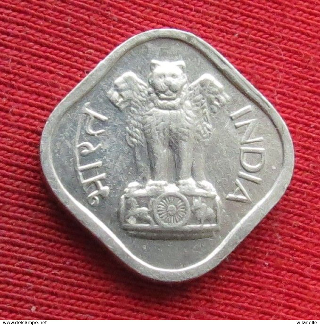 India 1 Paisa 1967 B KM# 10.1 Lt 312 *V2T Mumbai Mint Inde Indien Indies - Inde
