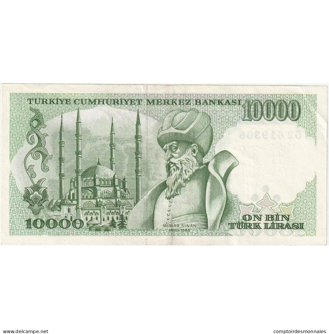 Billet, Turquie, 10,000 Lira, 1989, KM:200, SPL - Turquie