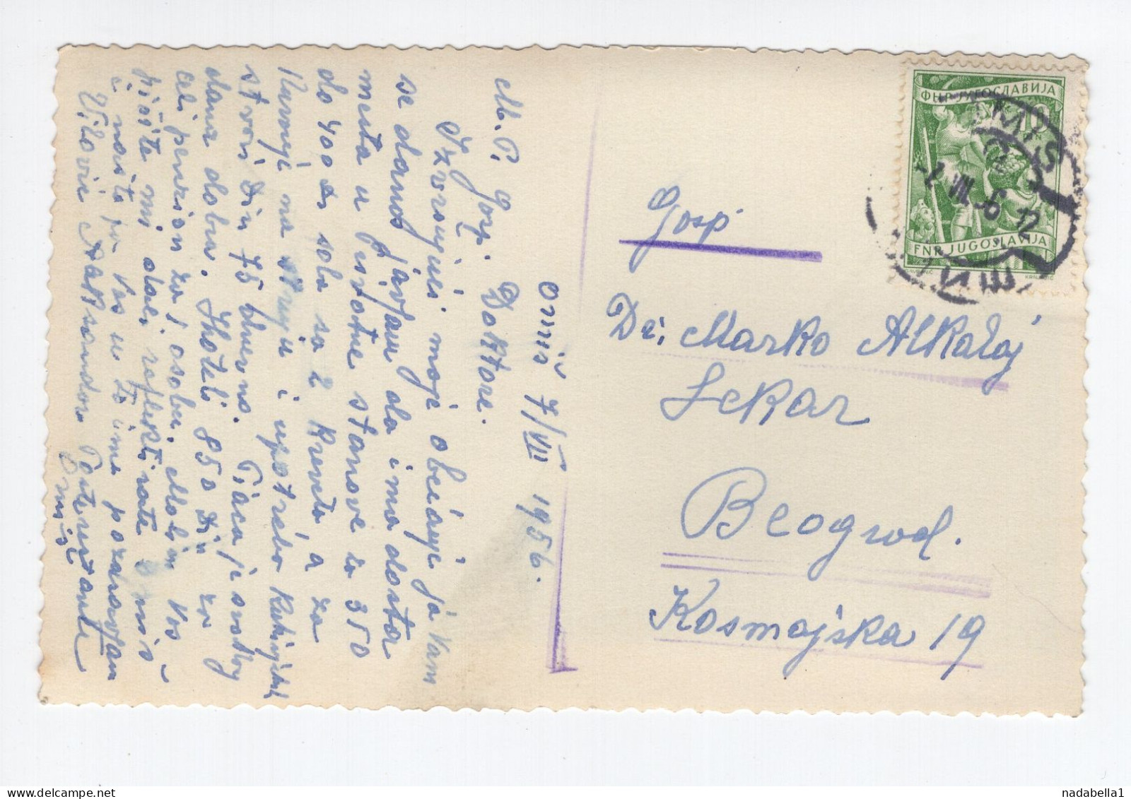 1956. YUGOSLAVIA,CROATIA,OMIS,POSTCARD,USED - Jugoslavia