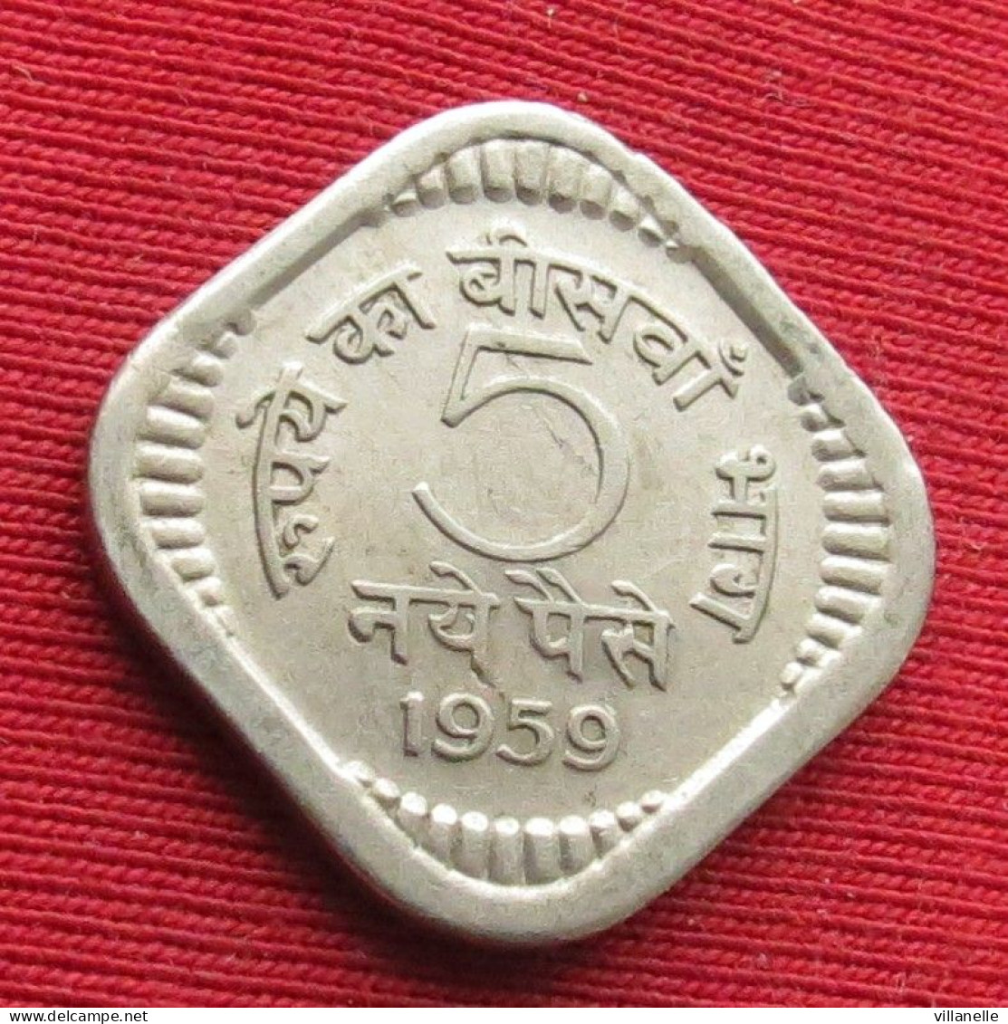 India 5 Naye Paise 1959 C KM# 16 Lt 407 *V1T Calcutta Mint Inde Indien Indies - Inde