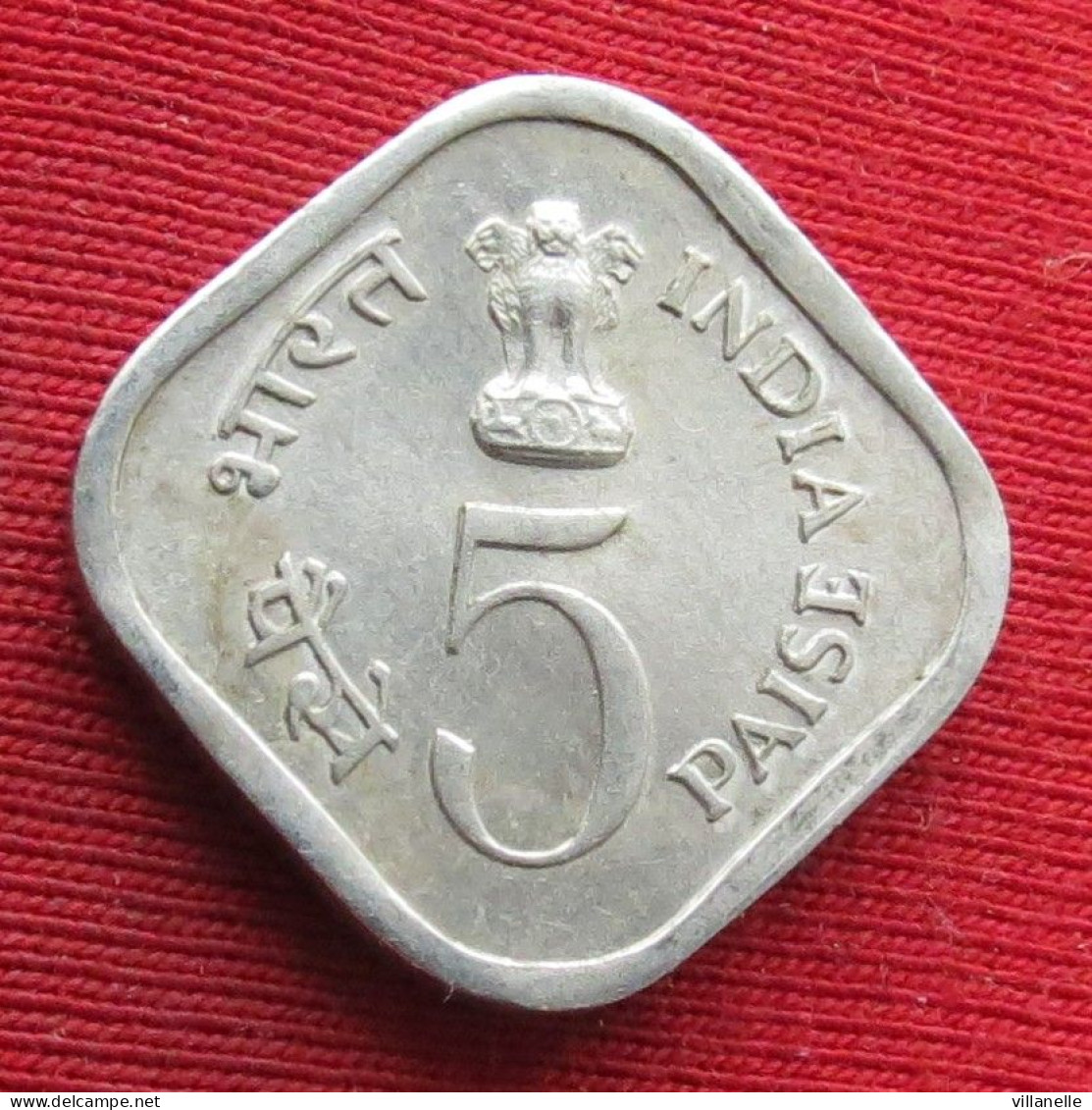 India 5 Paise 1976 B KM# 19 Fao Lt 66 *VT Mumbai Mint Inde Indien Indies - Inde