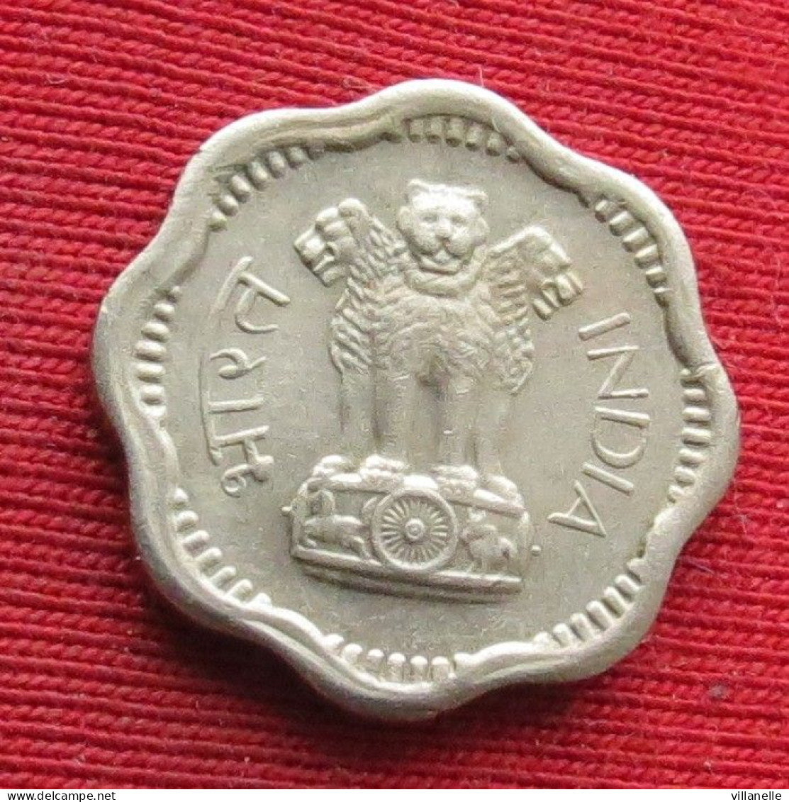 India 2 Naye Paise 1959 B KM# 11 Lt 21 *V2T Mumbai Mint Inde Indien Indies Paisa - Inde