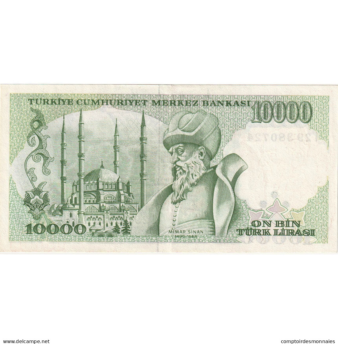 Billet, Turquie, 10,000 Lira, 1970, KM:200, NEUF - Turquie