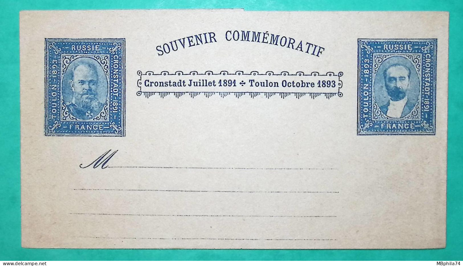 PSEUDO ENTIER COMMERMORATIF SADI CARNOT SOUVENIR COMMEMORATIF ALEXANDRE III FRANCE RUSSIE BLEU NEUF COVER - Pseudo-entiers Officiels