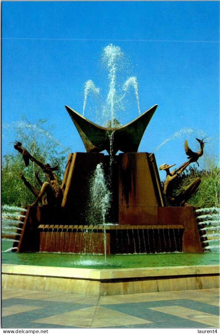 26-1-2024 (2 X 25) Australia (2 Pre-paid Maxicard) South Australia (SA) Adelaide Fountain - Adelaide