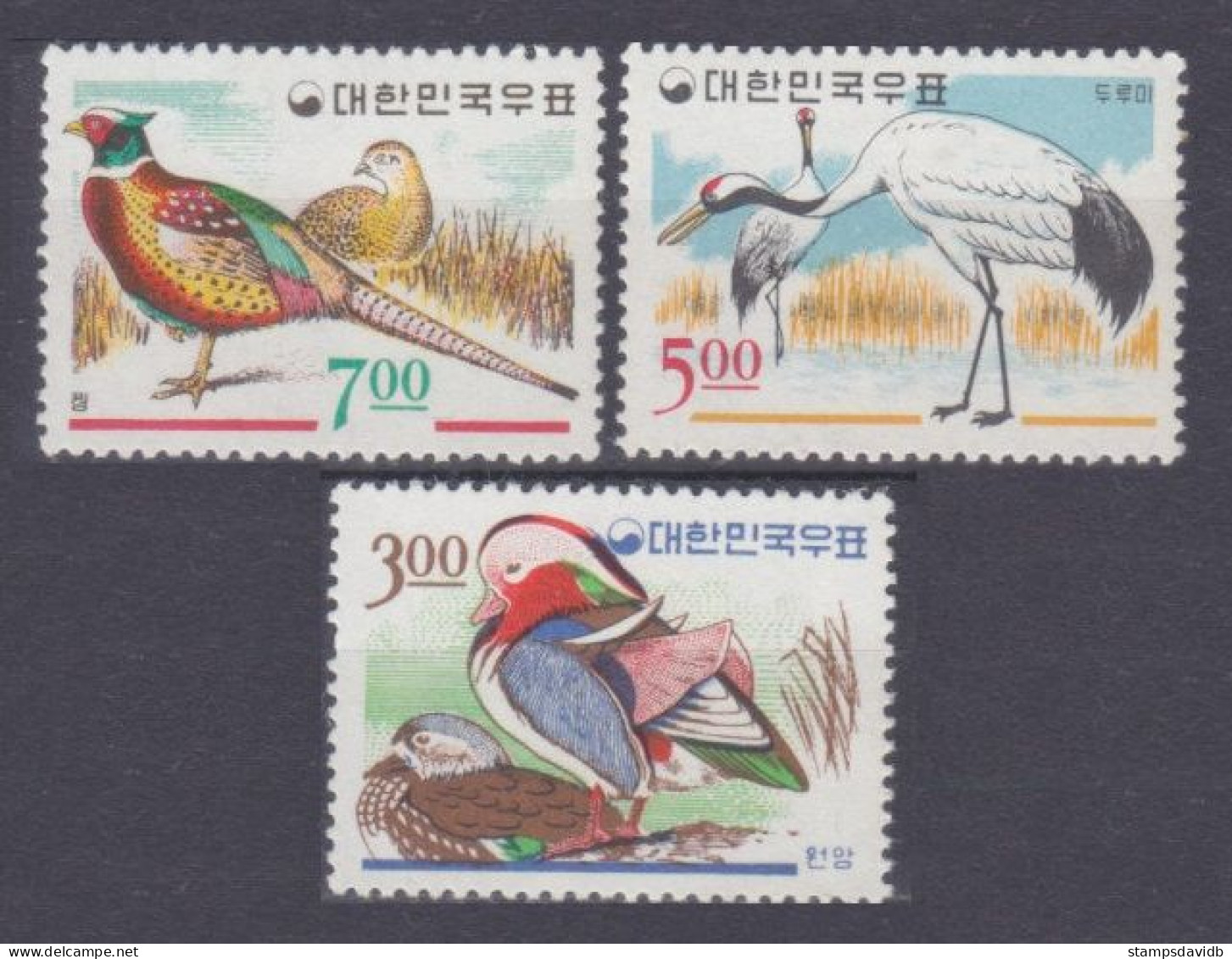 1966 Korea South 520-521 Korean Birds 12,00 € - Palmípedos Marinos