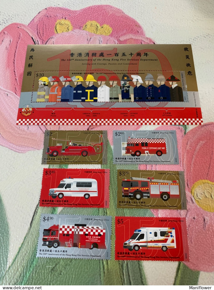 Hong Kong Stamp Fire Engine Ambulance 2018 - Neufs