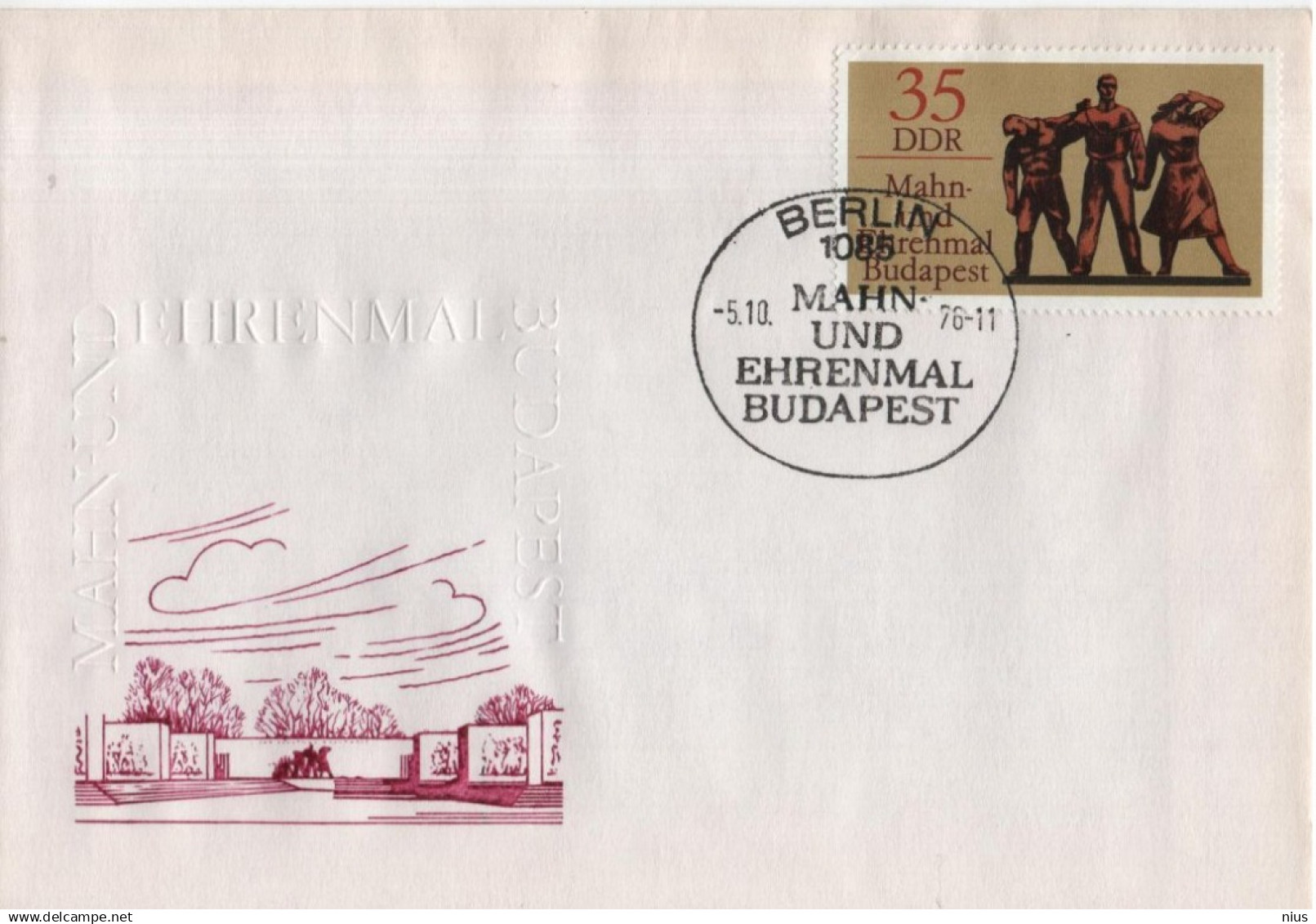 Germany Deutschland DDR 1976 FDC X3 Archeologische Funde In Der DDR, Archaeological Finds, Canceled In Berlin - 1971-1980