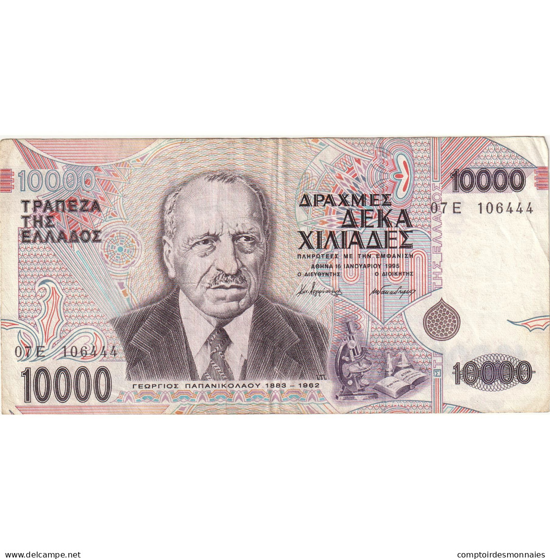 Billet, Grèce, 10,000 Drachmaes, 1995, 1995-01-16, KM:206a, TTB - Grèce