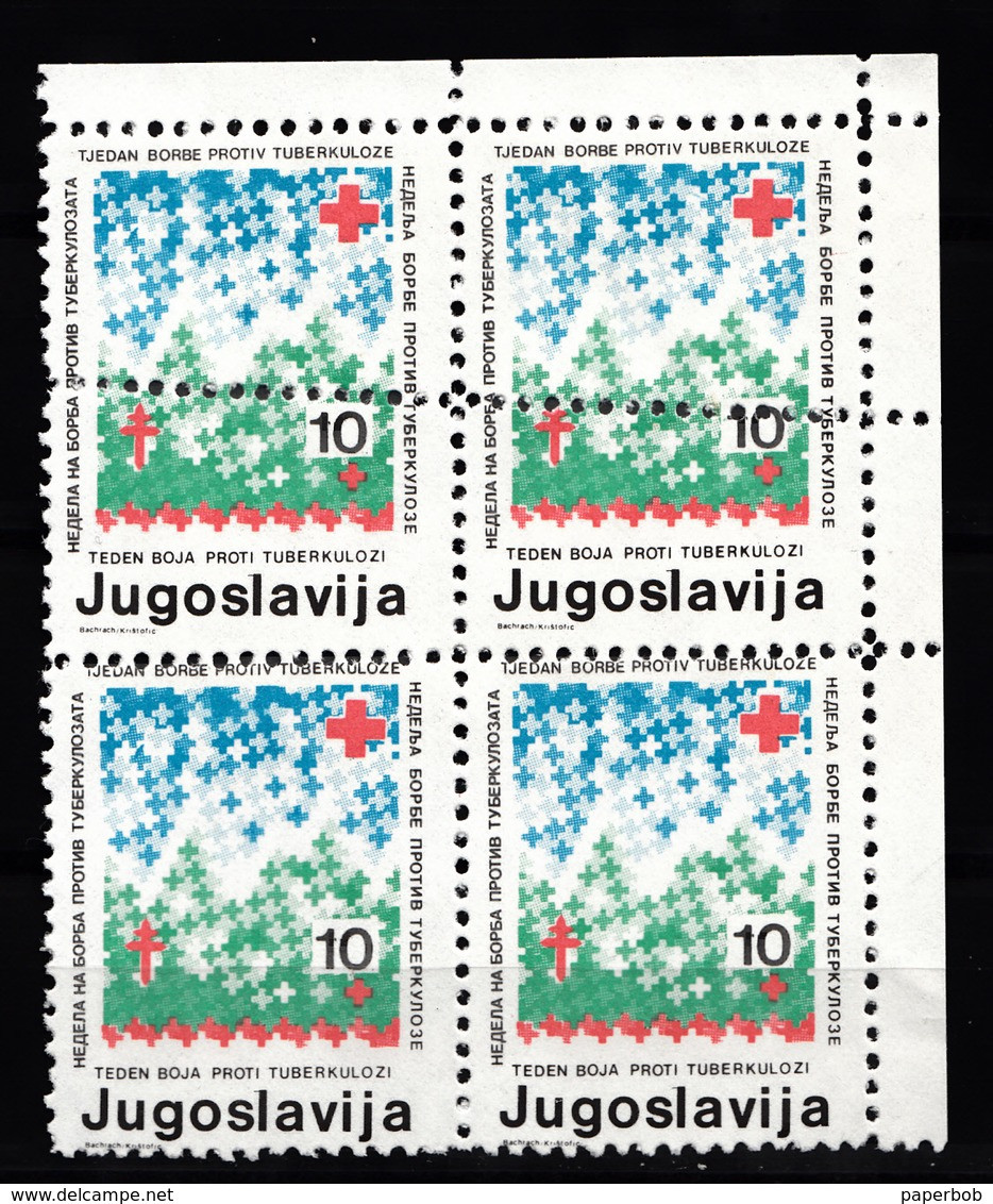 RED CROSS-ERROR IN PERFORATION - Non Dentelés, épreuves & Variétés