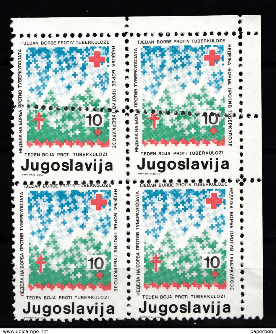 RED CROSS-ERROR IN PERFORATION - Imperforates, Proofs & Errors