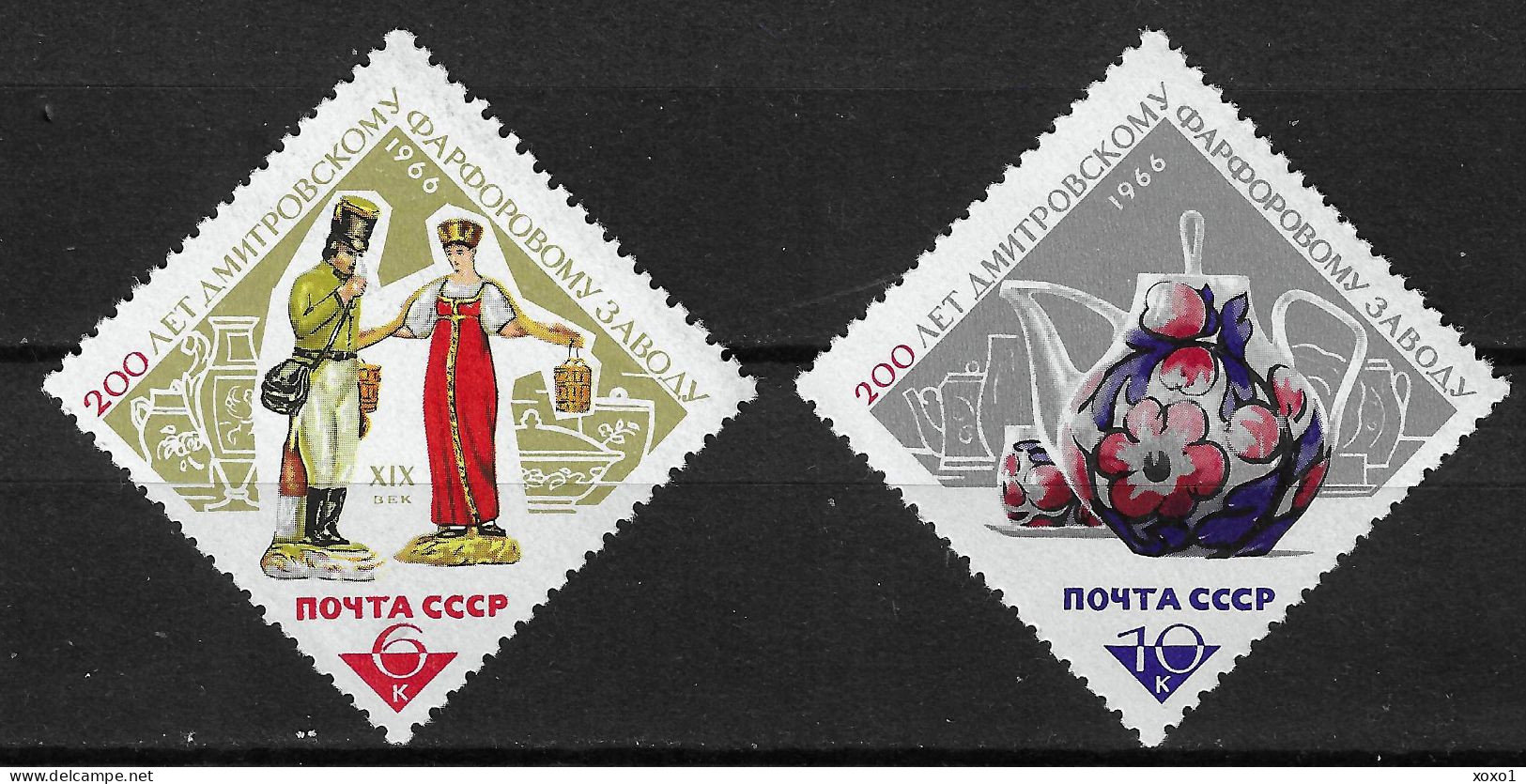 USSR Soviet Union 1966 MiNr. 3173 - 74 Porcelain Works, Dmitrow 2v  MNH** 1.10 € - Porcellana