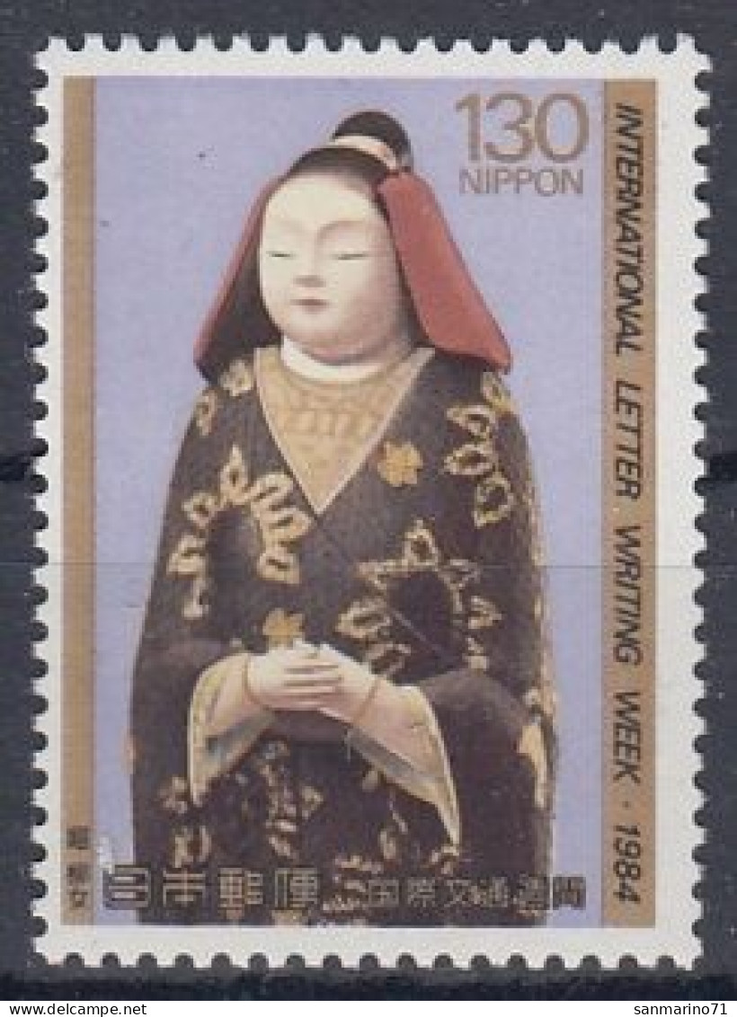 JAPAN 1602,unused (**) - Nuovi