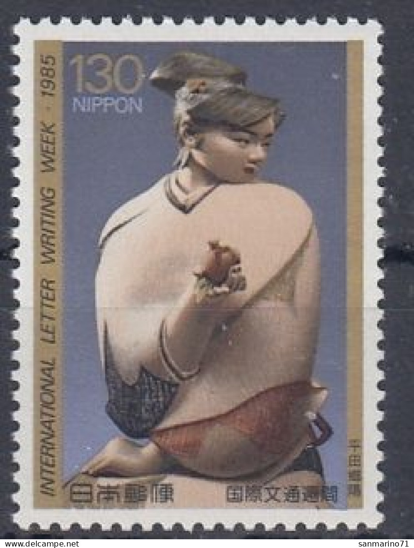 JAPAN 1663,unused (**) - Nuovi