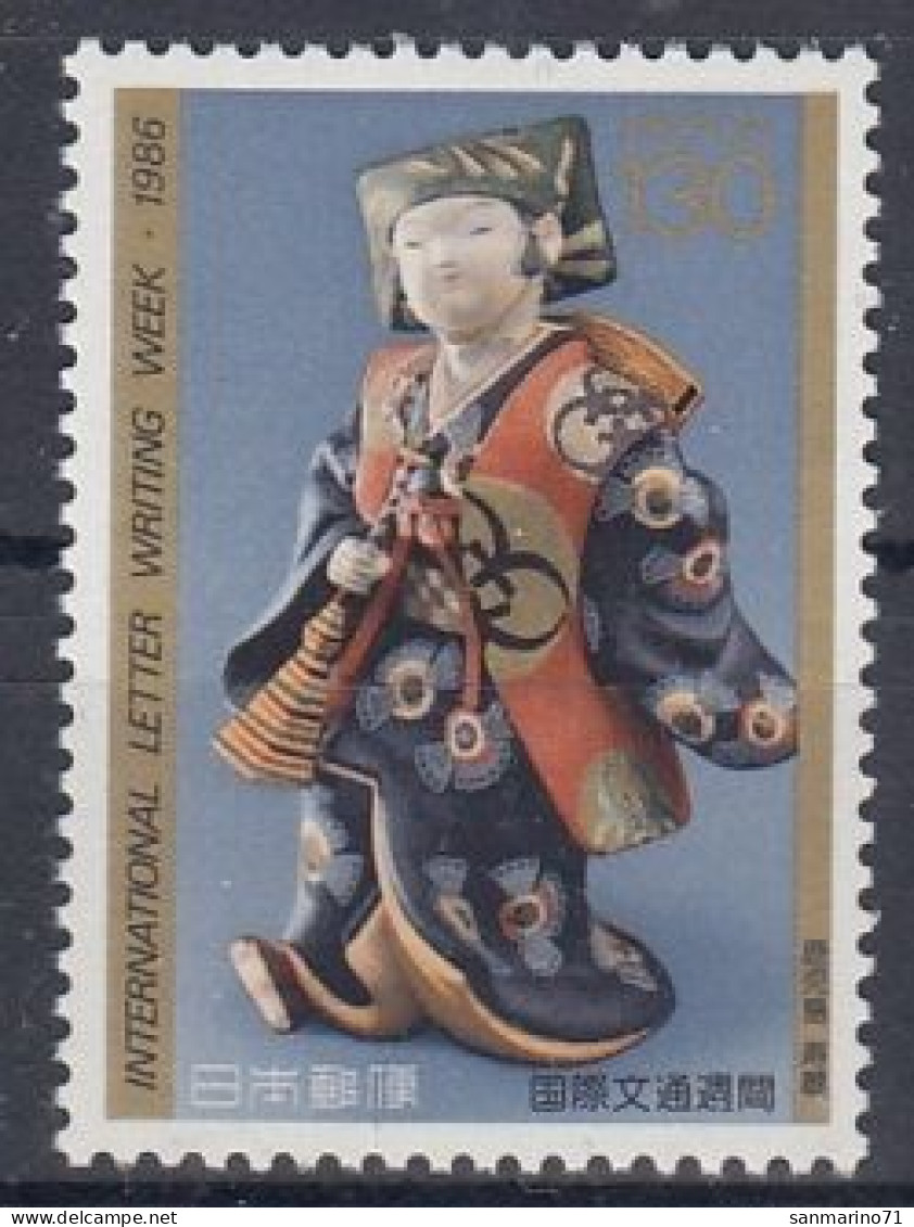 JAPAN 1702,unused (**) - Ongebruikt