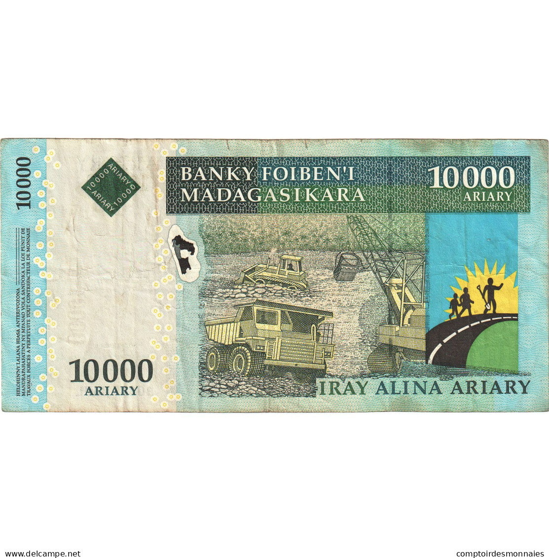 Billet, Madagascar, 10,000 Ariary, 2003, Undated (2003), KM:85, SUP - Madagaskar