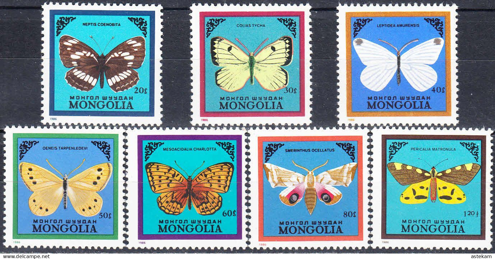MONGOLIA 1986, FAUNA, BUTTERFLIES, COMPLETE MNH SERIES With GOOD QUALITY, *** - Mongolie