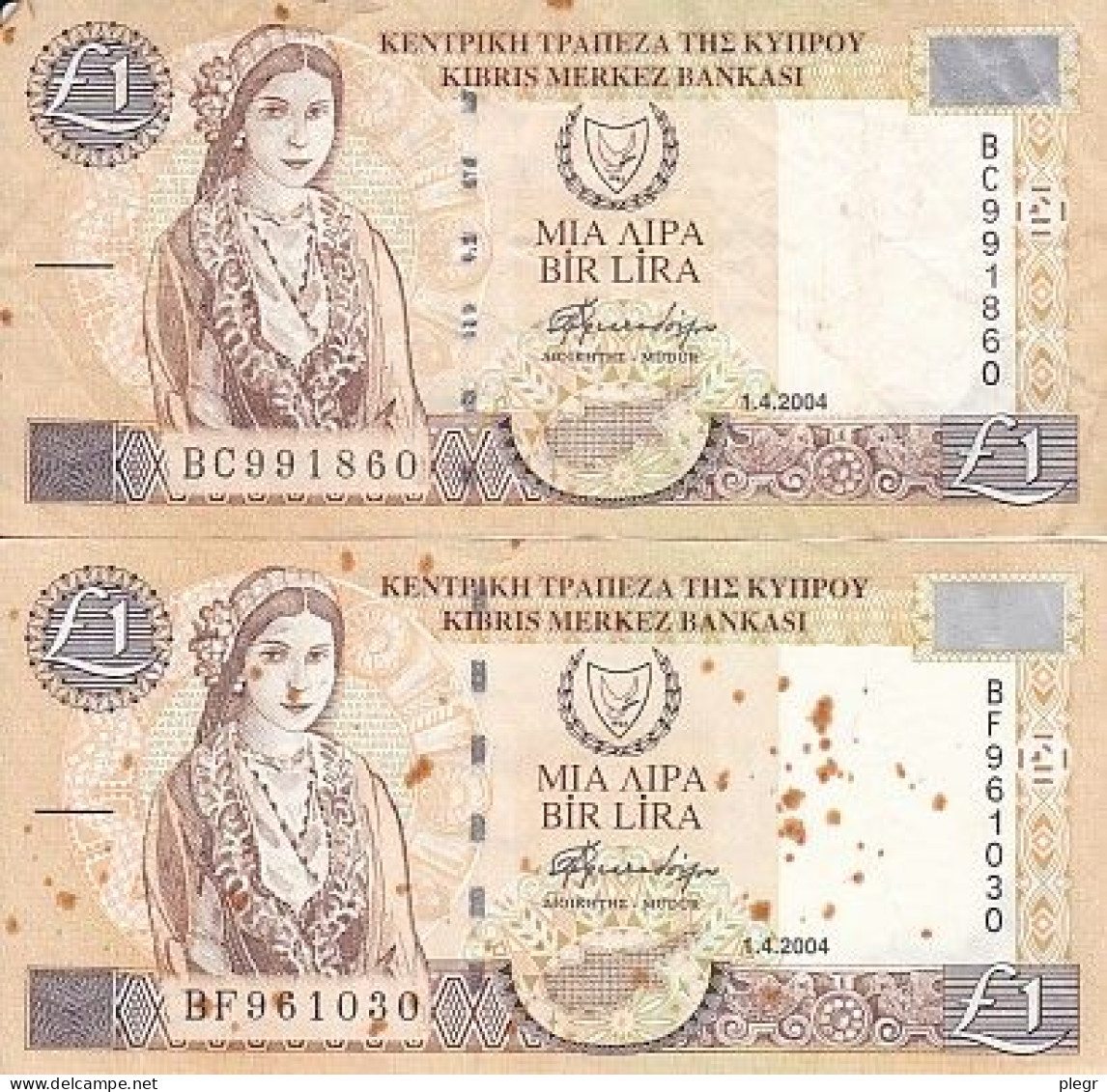 LOT M-31 - CHYPRE - 2 BILLETS DE 1 LIVRE - Cyprus