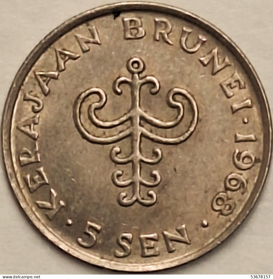 Brunei - 5 Sen 1968, KM# 10 (#3278) - Brunei