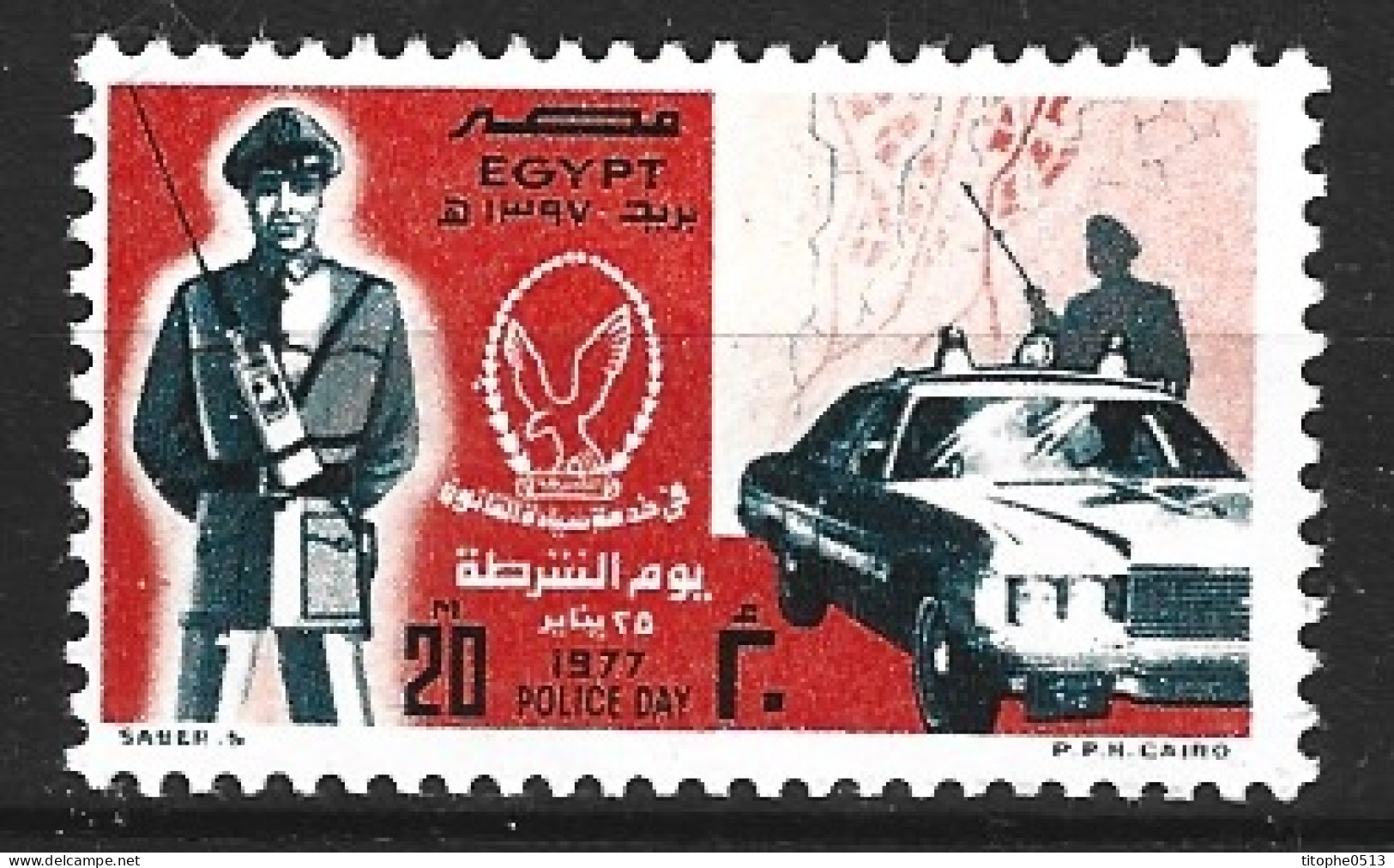 EGYPTE. N°1013 De 1977. Journée De La Police. - Politie En Rijkswacht