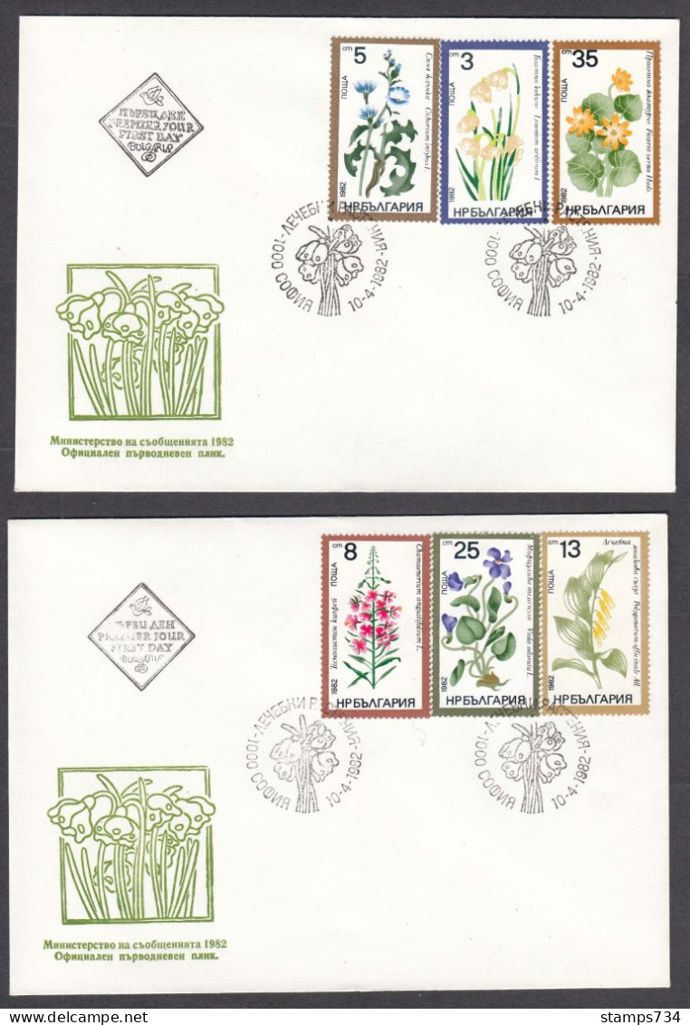 Bulgaria 1982 - Medicinal Plants, Mi-Nr. 3084/89, 2 FDC - FDC