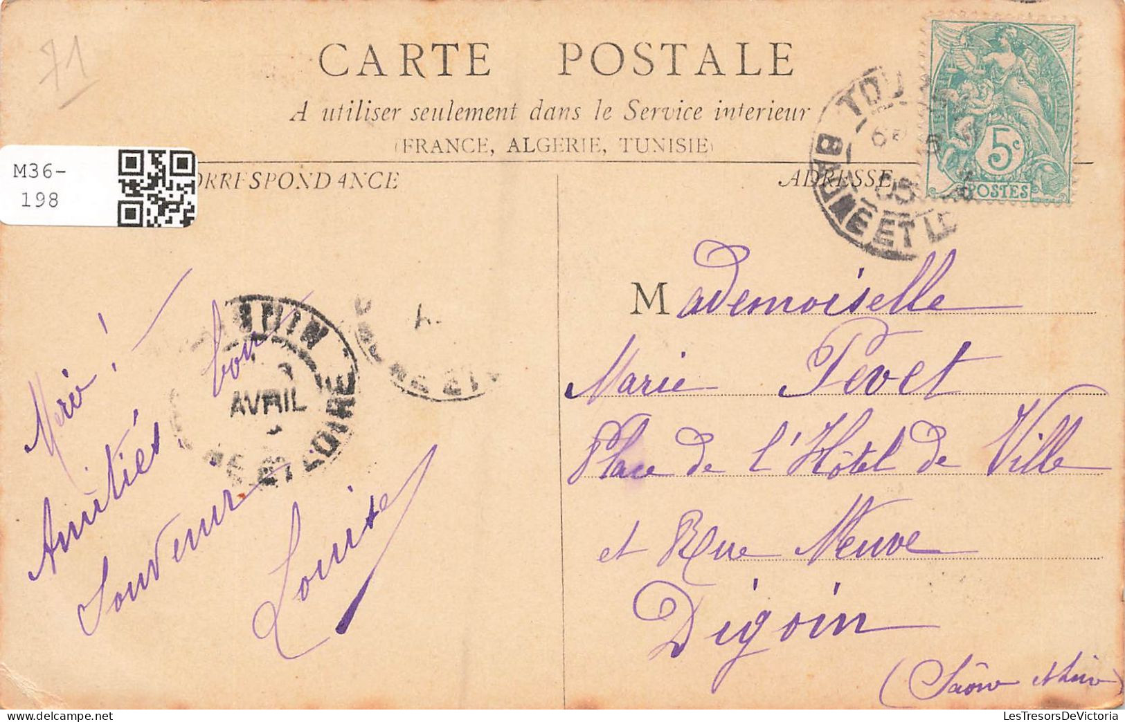FRANCE - Macon -Jardin De La Préfecture - BF Chalon S Saone - Carte Postale Ancienne - Macon