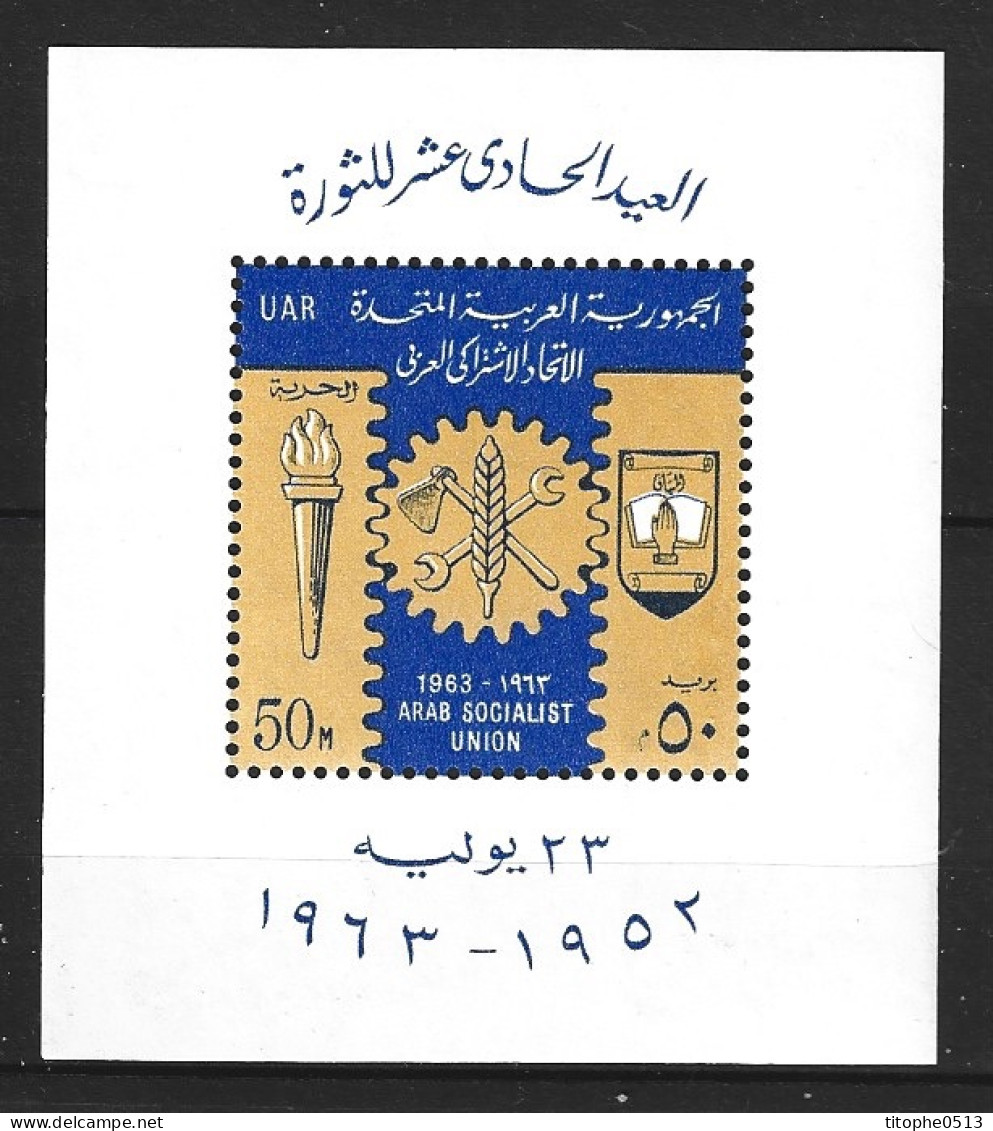 EGYPTE. BF 14 Dentelé De 1963. Révolution. - Blocks & Sheetlets