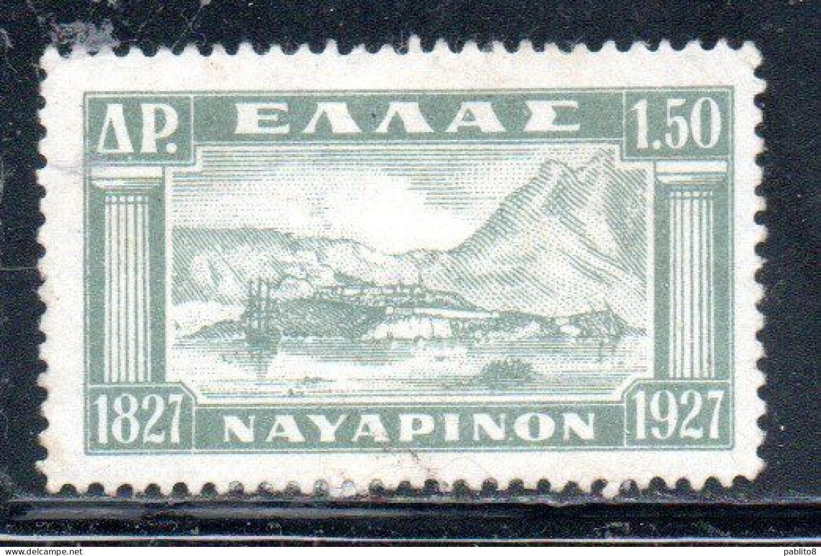 GREECE GRECIA ELLAS 1927 1928 CENTENARY OF NAVAL BATTLE OF NAVARINO 1.50d MH - Ungebraucht